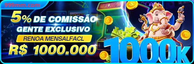 999mm Rebate